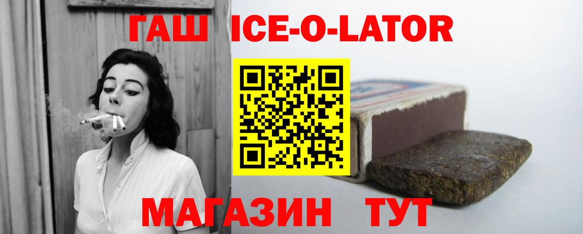 MDMA Ханты-Мансийск