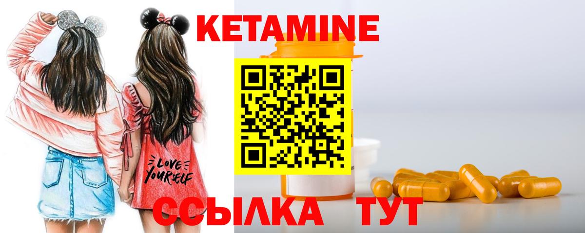 COCAIN  ГАШИШ  Ханты-Мансийск  МЕТ  Марихуана  Меф   Вход с VPN 