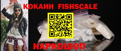 круглые Нарткала