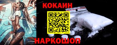 круглые Нарткала