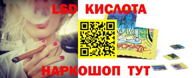 круглые Нарткала