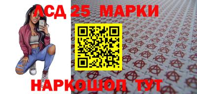 MESCALINE Нальчик