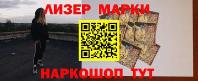 круглые Нарткала