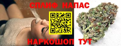 круглые Нарткала