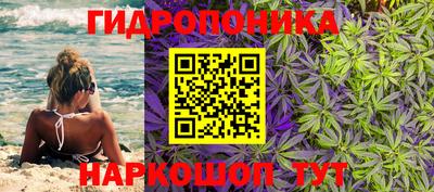 круглые Нарткала