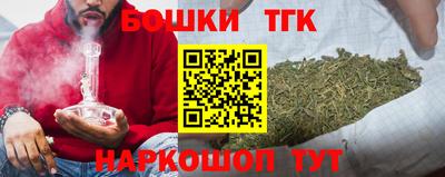 MESCALINE Нальчик