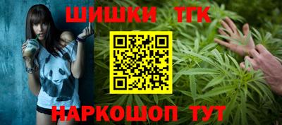 твердый Наро-Фоминск
