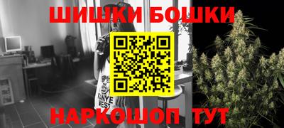 круглые Нарткала