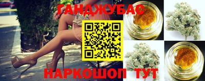 MESCALINE Нальчик