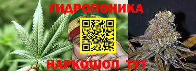 круглые Нарткала