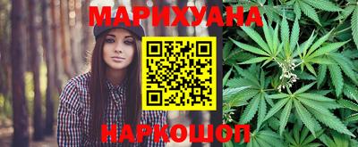 MESCALINE Нальчик