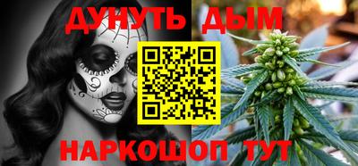 твердый Наро-Фоминск