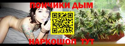 круглые Нарткала