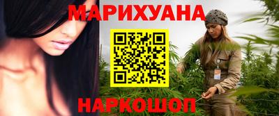 круглые Нарткала