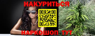 твердый Наро-Фоминск