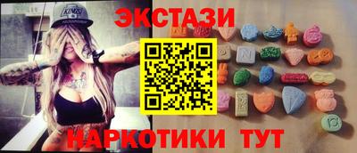 круглые Нарткала