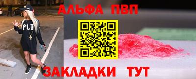 круглые Нарткала