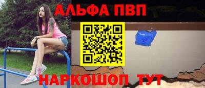 MESCALINE Нальчик