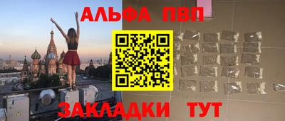 круглые Нарткала