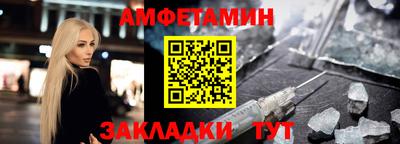 MESCALINE Нальчик