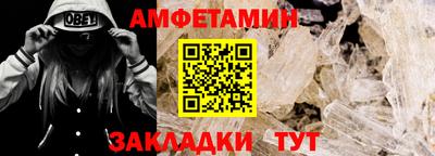 круглые Нарткала