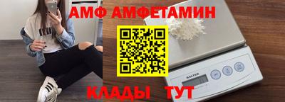 MESCALINE Нальчик