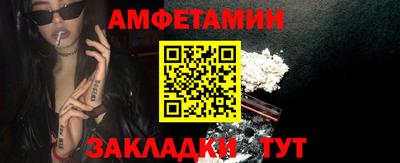 круглые Нарткала