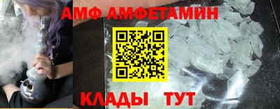 MESCALINE Нальчик