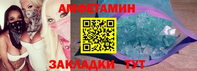 MESCALINE Нальчик
