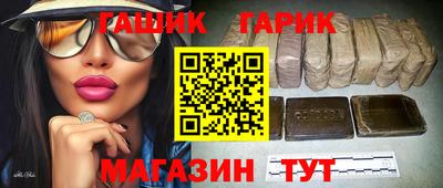MESCALINE Нальчик