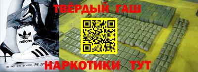 круглые Нарткала