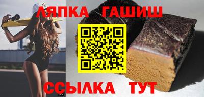 твердый Наро-Фоминск