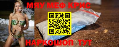 круглые Нарткала