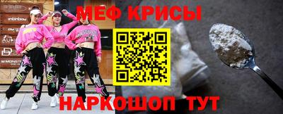 круглые Нарткала